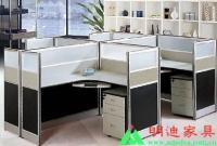 東莞萬江辦公家具廠,沙田辦公家具,厚街辦公屏風(fēng)[供應(yīng)]_辦公家具_(dá)世界工廠網(wǎng)中國產(chǎn)品信息庫