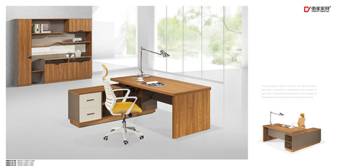 【2017新產(chǎn)品】2017新產(chǎn)品批發(fā)價格,廠家,圖片,中山市和騰辦公家具 -